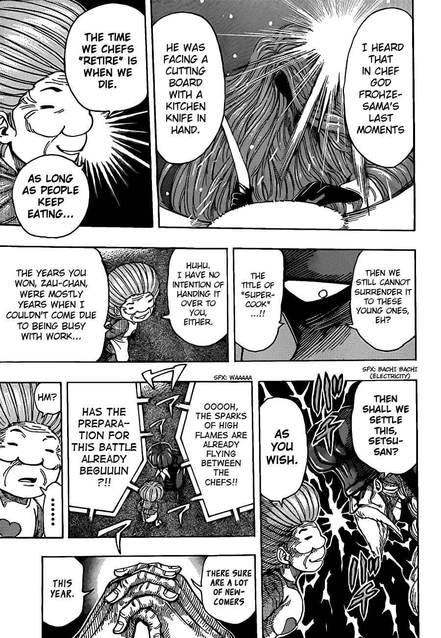 TORIKO Chapter 213 - Page 12