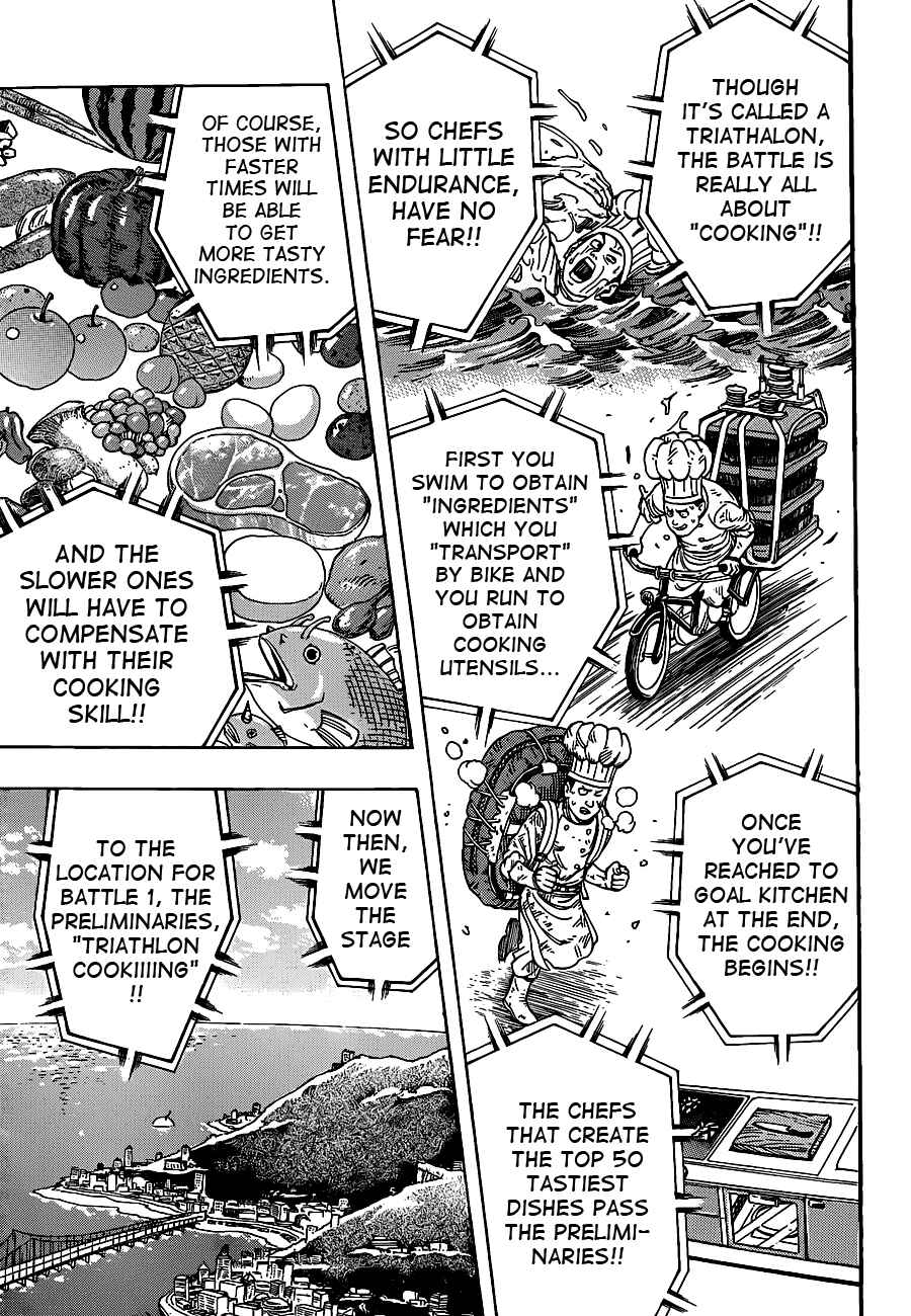 TORIKO Chapter 213 - Page 16