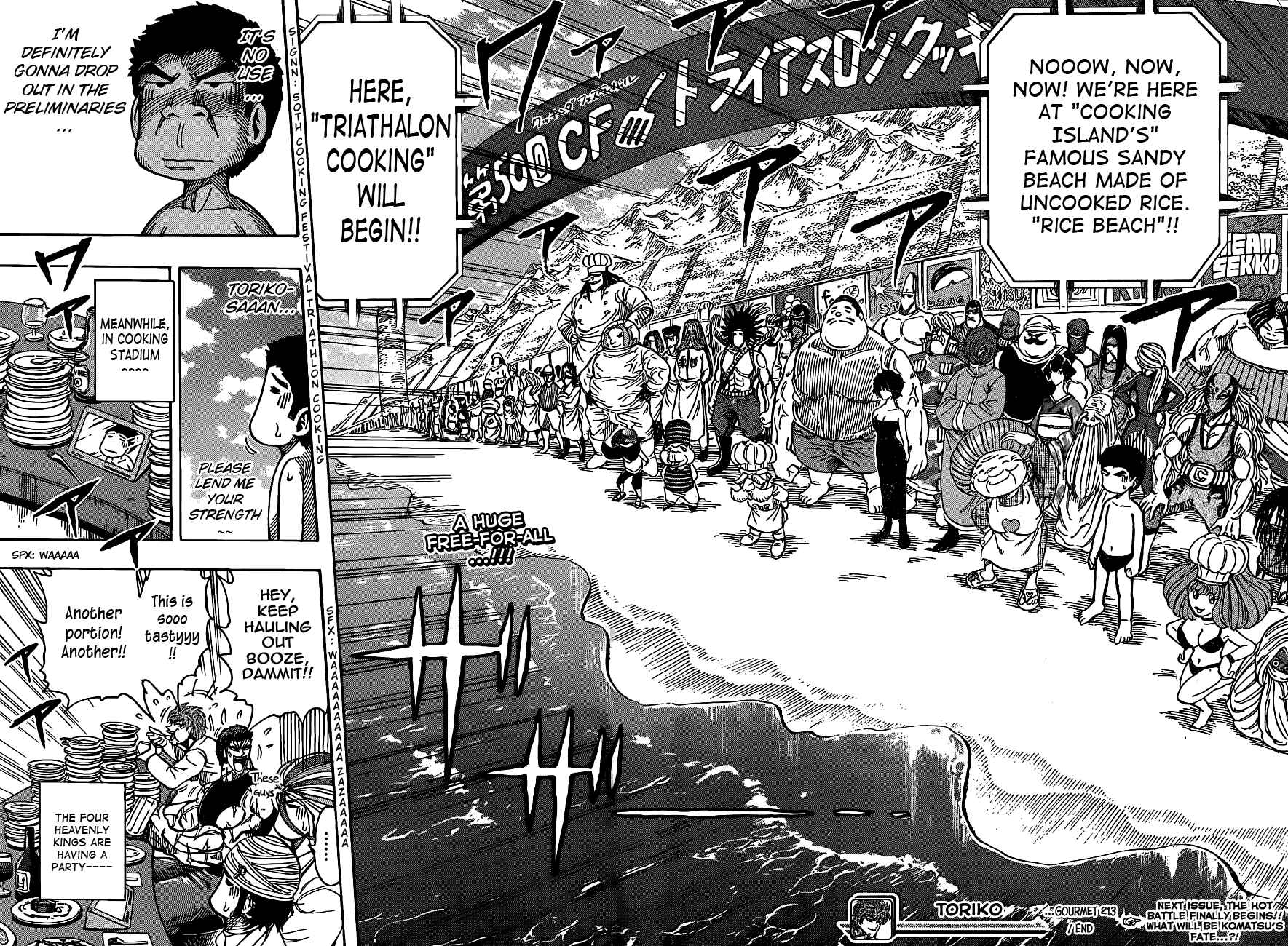 TORIKO Chapter 213 - Page 17
