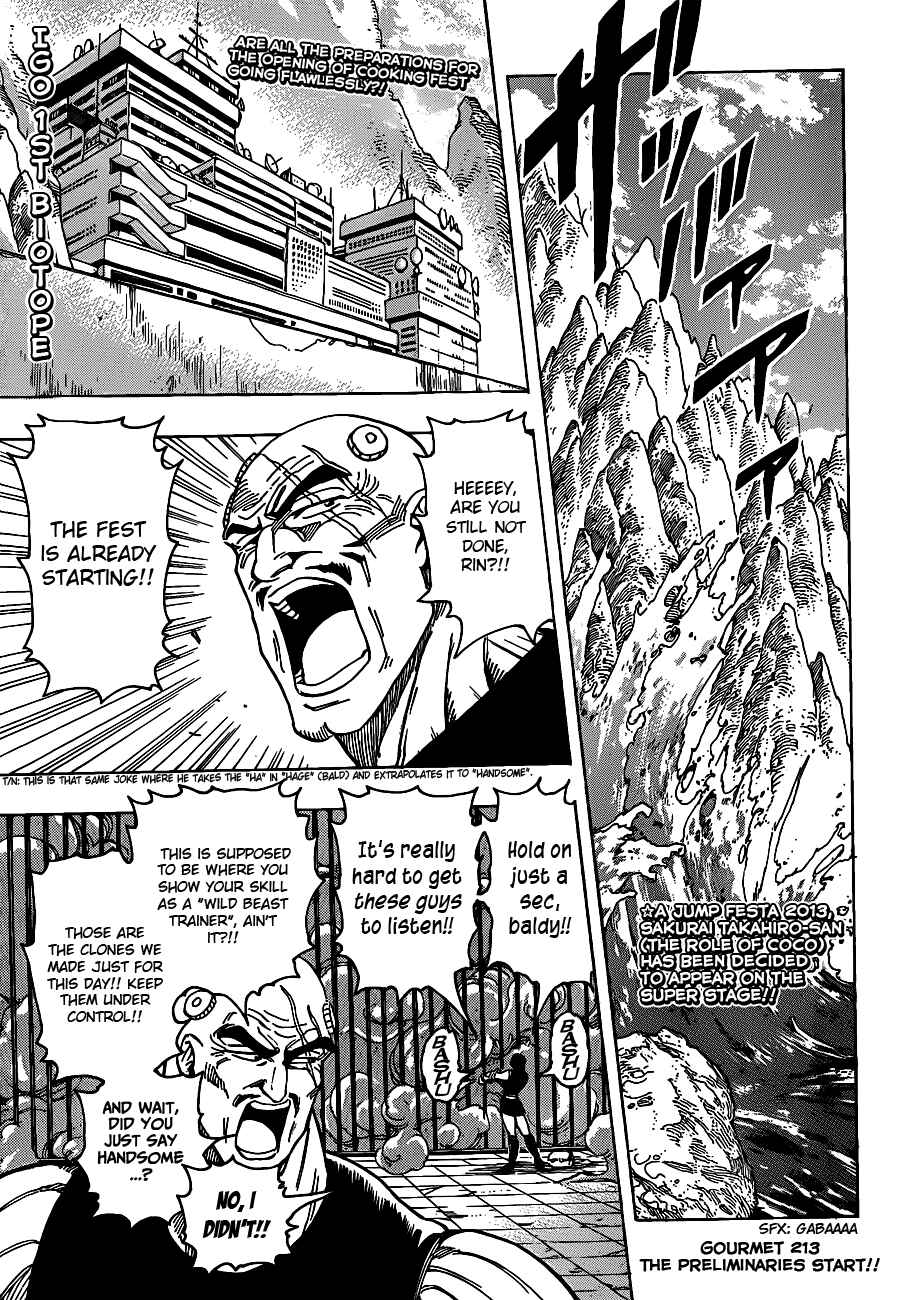 TORIKO Chapter 213 - Page 2