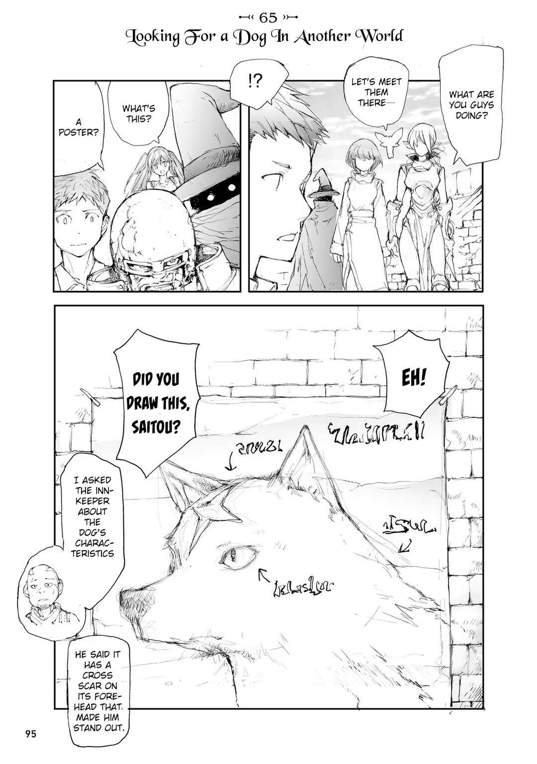 Benriya Saitou-san, Isekai ni Iku Chapter 65 - Page 1