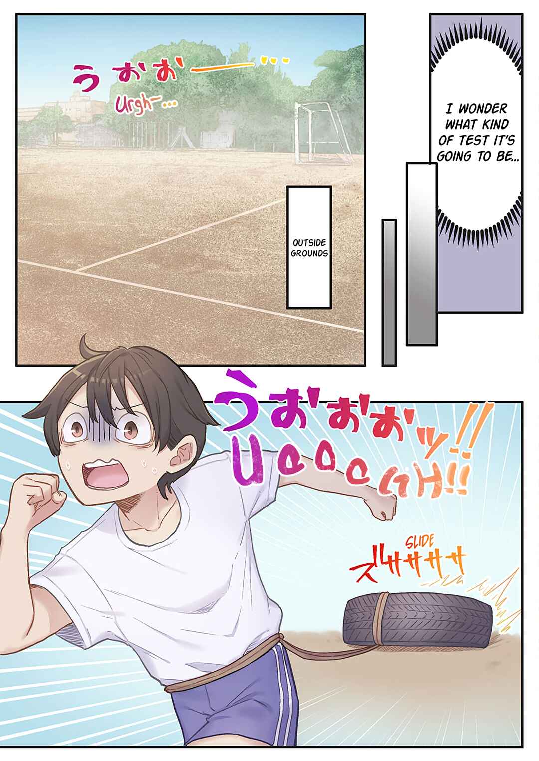 Marika-chan no Koukando wa Bukkowareteiru Chapter 10 - Page 13