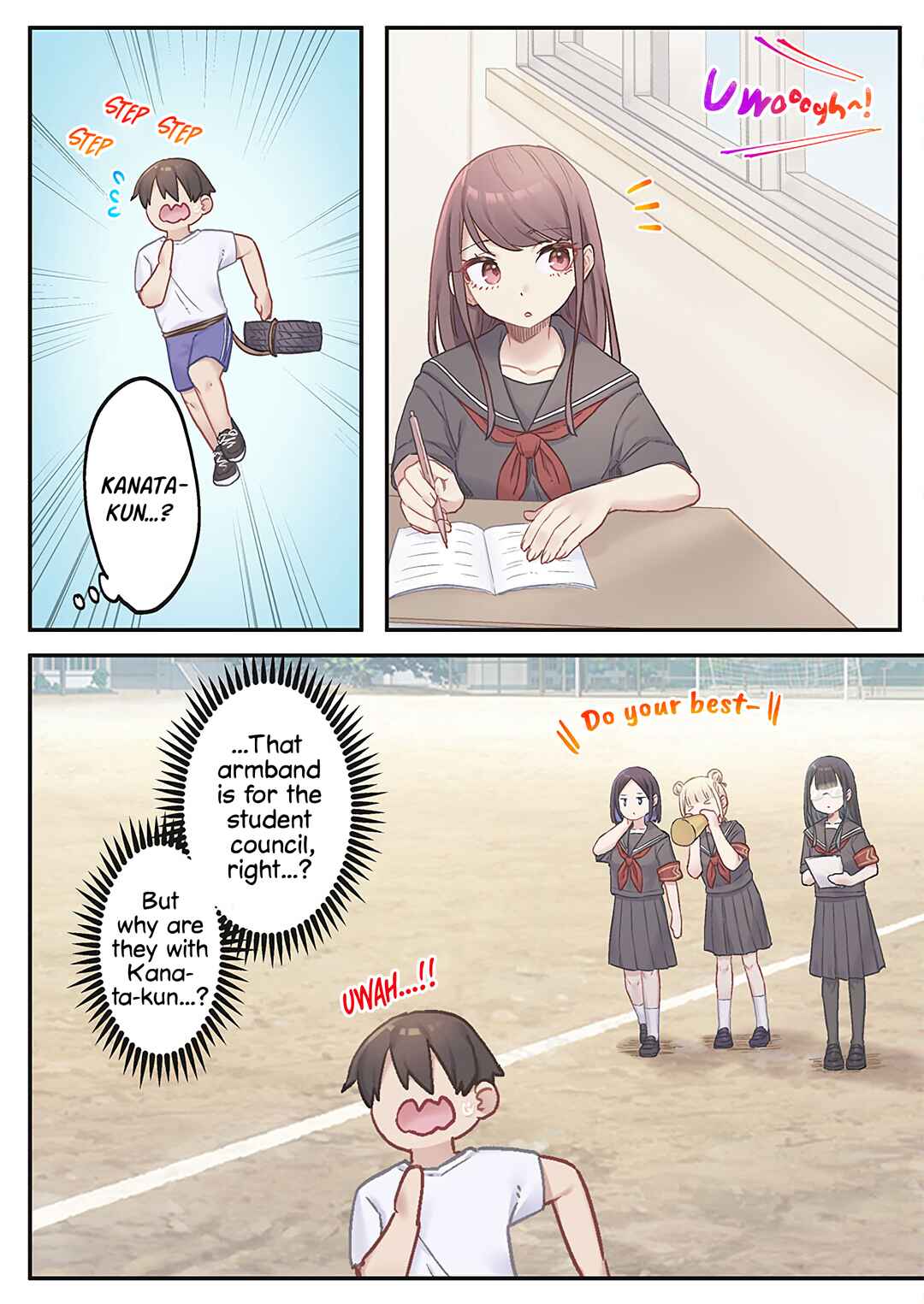 Marika-chan no Koukando wa Bukkowareteiru Chapter 10 - Page 14