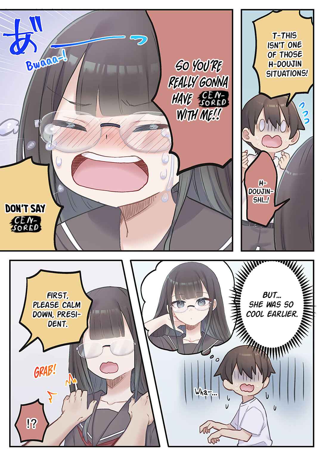 Marika-chan no Koukando wa Bukkowareteiru Chapter 10 - Page 19