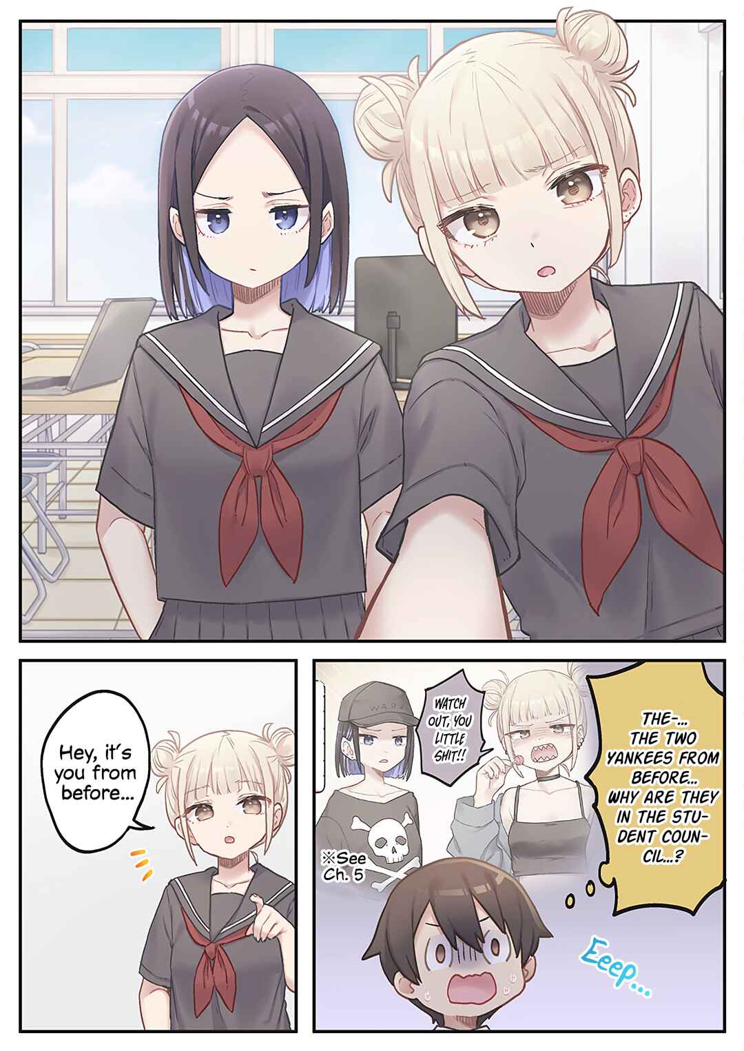 Marika-chan no Koukando wa Bukkowareteiru Chapter 10 - Page 4