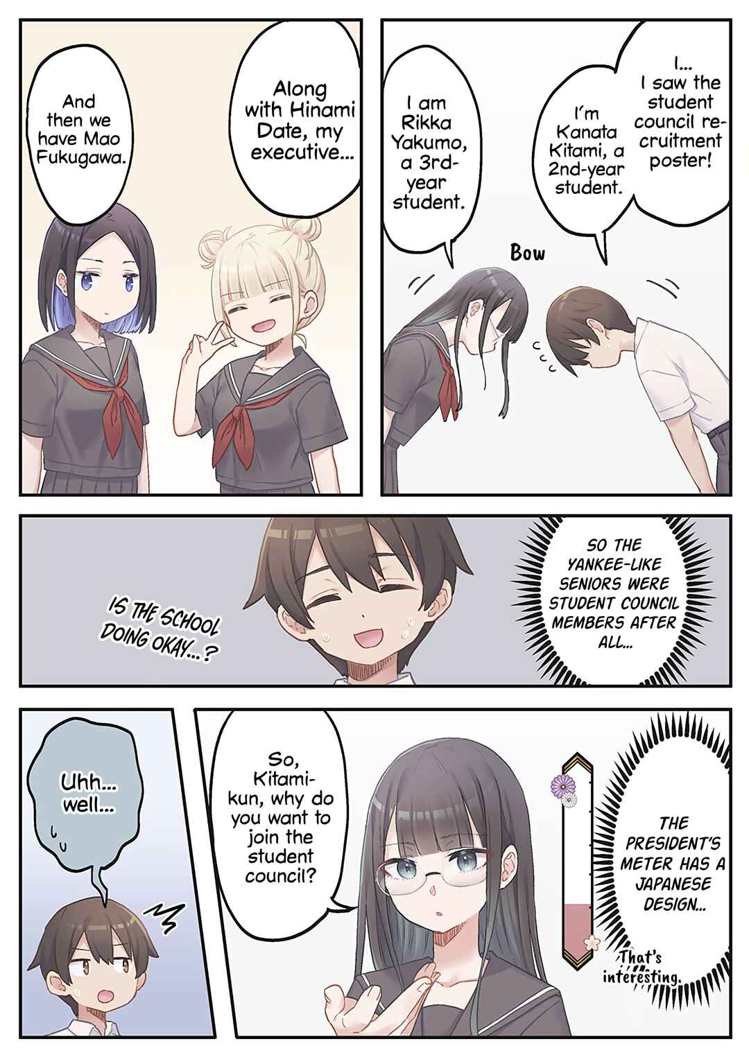 Marika-chan no Koukando wa Bukkowareteiru Chapter 10 - Page 8