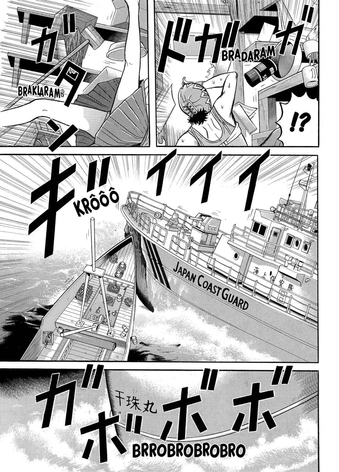 Maiwai Chapter 12 - Page 10