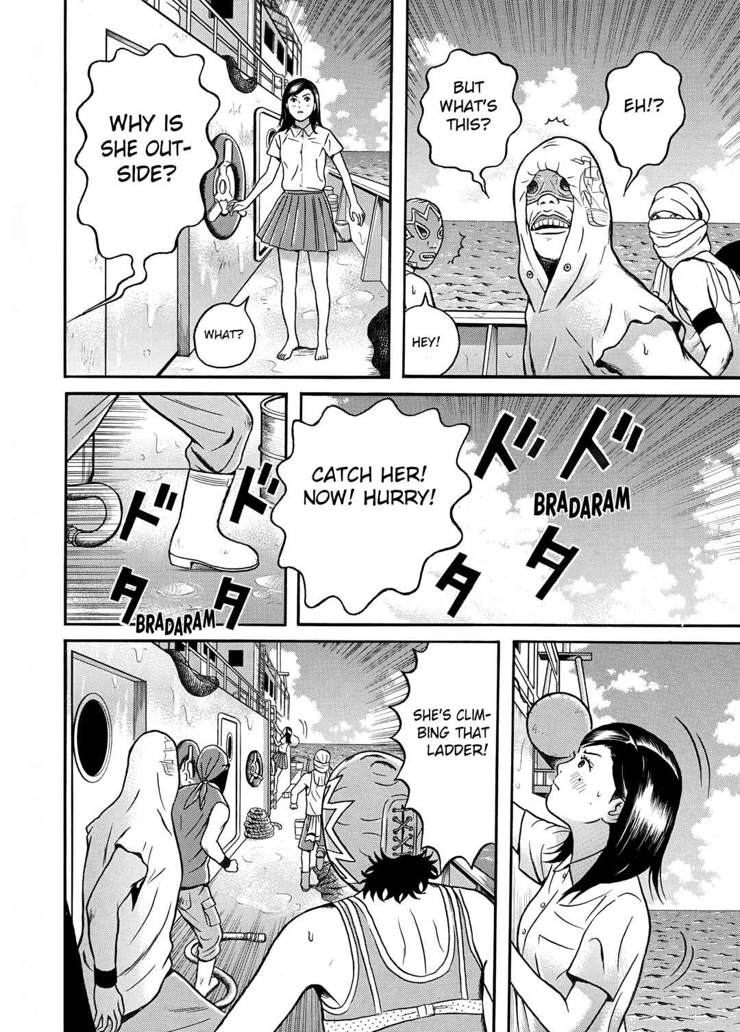 Maiwai Chapter 12 - Page 19