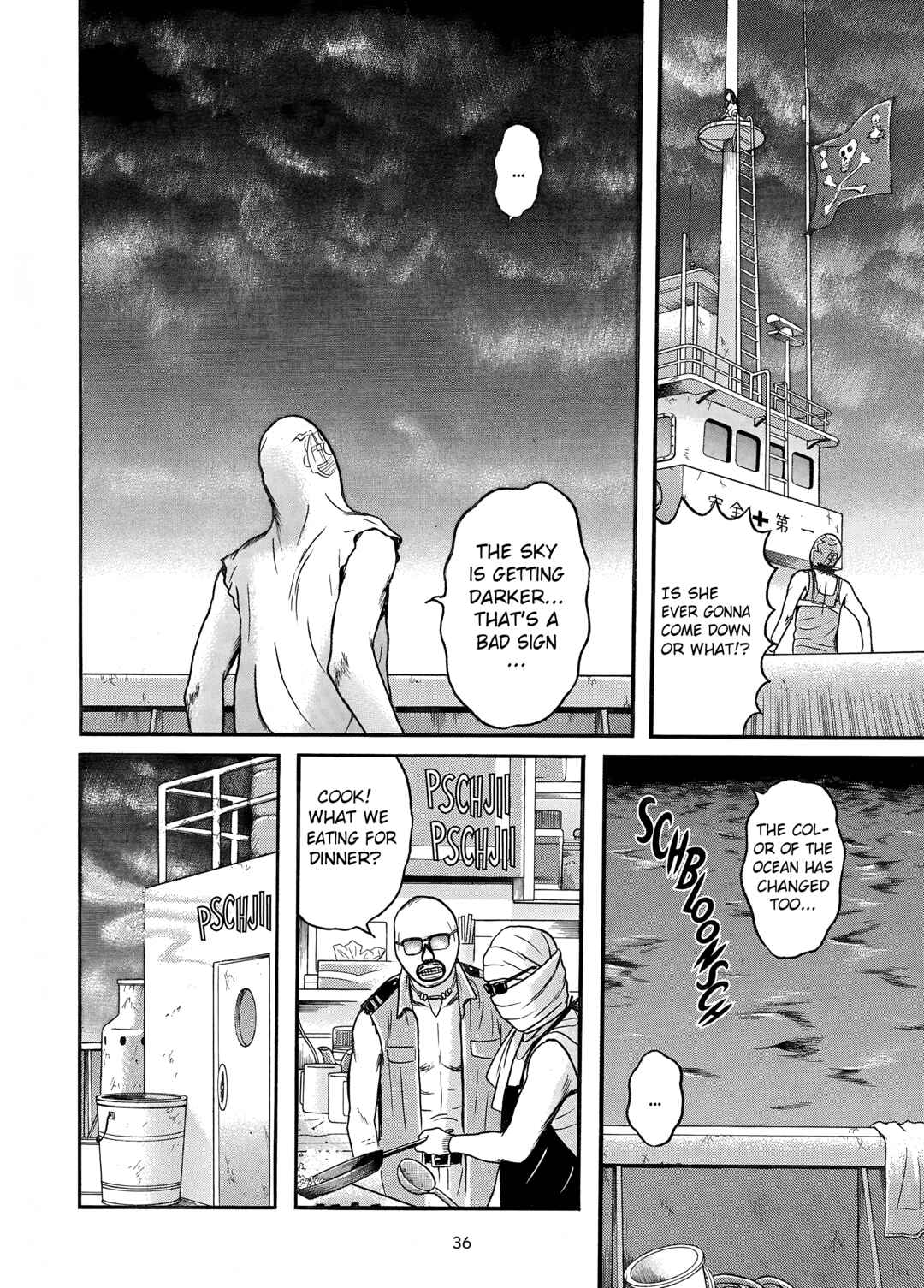 Maiwai Chapter 12 - Page 35