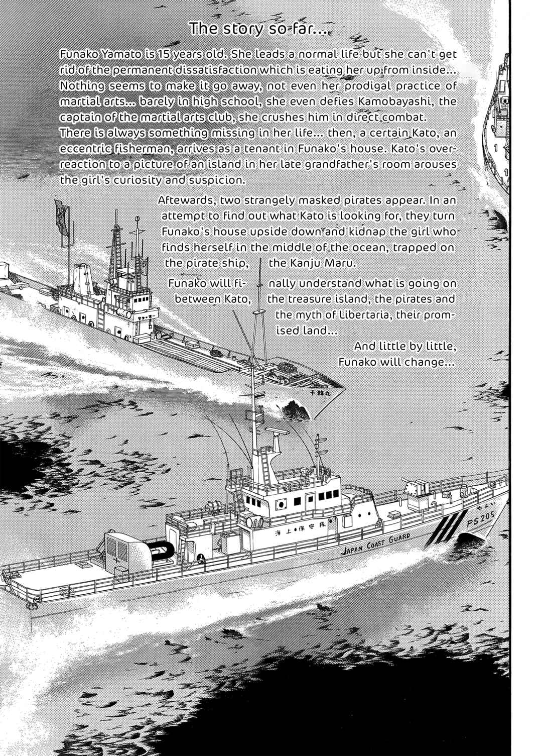 Maiwai Chapter 12 - Page 4