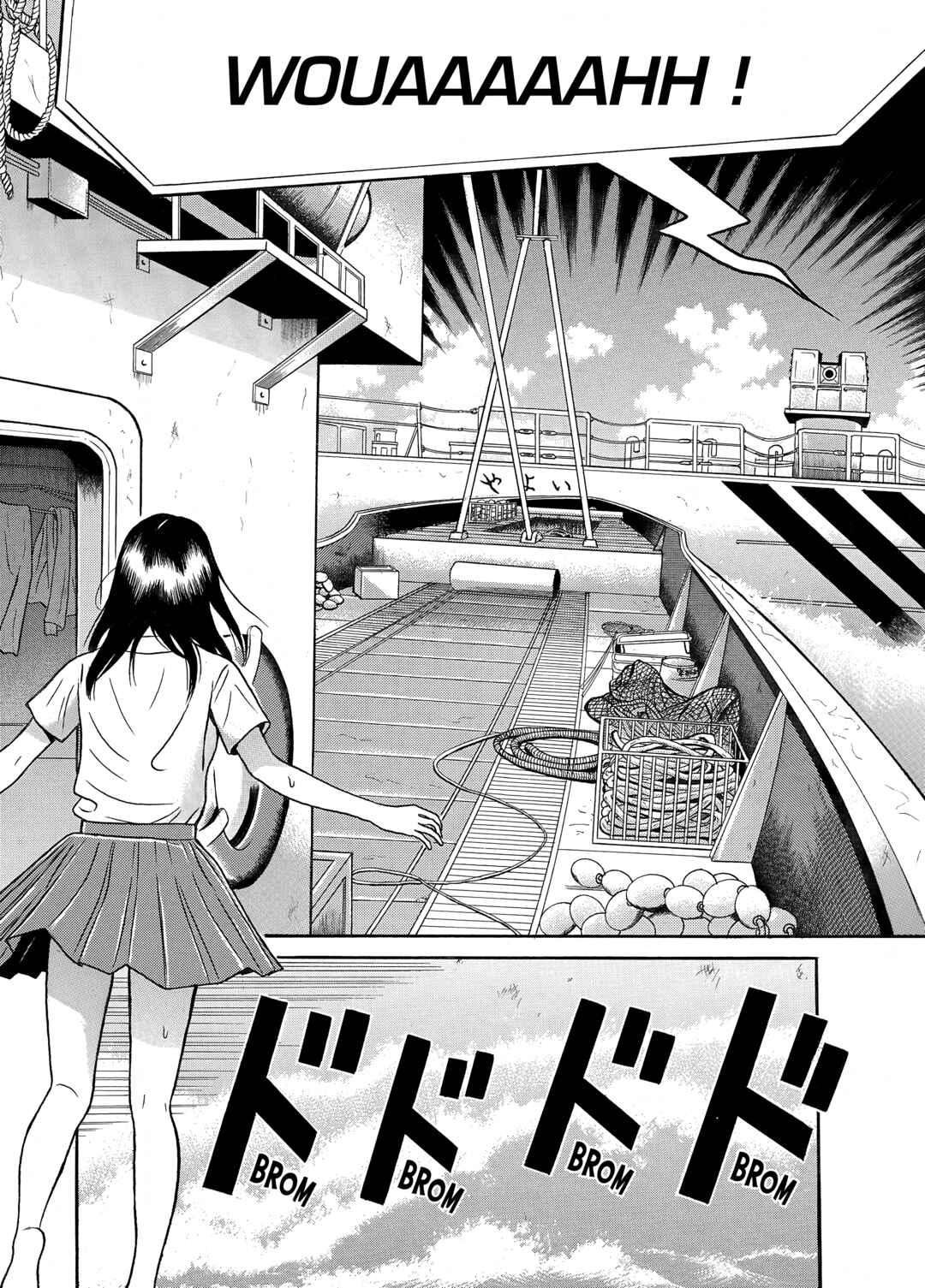 Maiwai Chapter 12 - Page 5