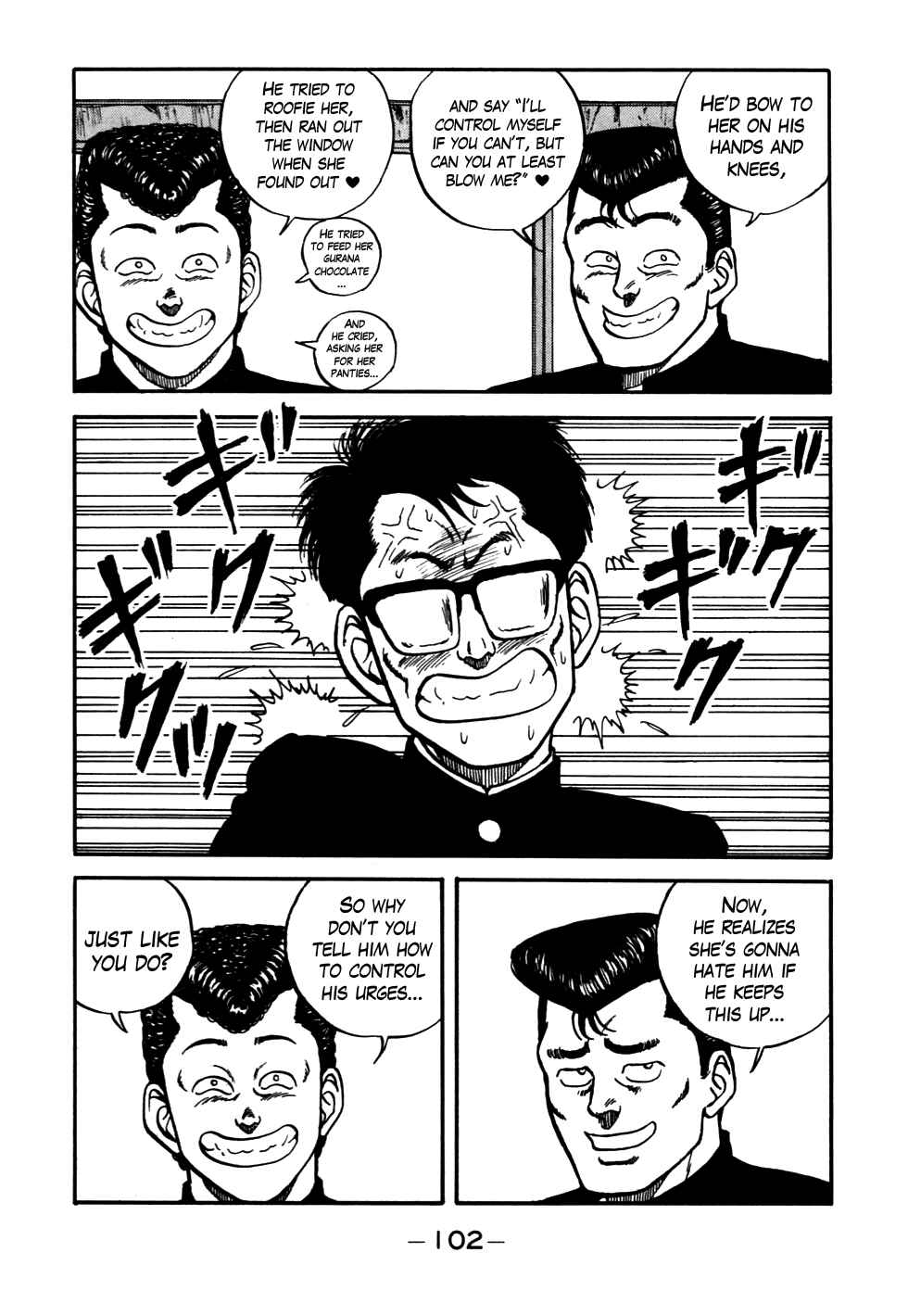 Be-bop High School Chapter 53 - Page 18