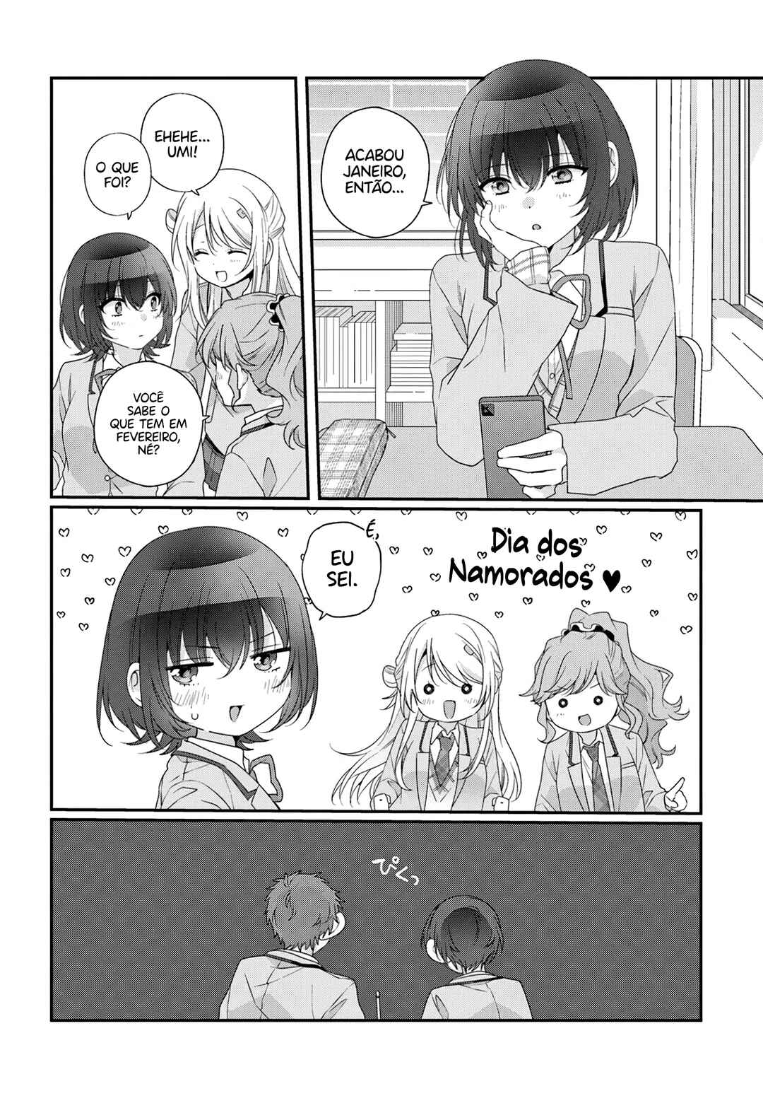 Class de 2-banme ni Kawaii Onnanoko to Tomodachi ni Natta Chapter 37.1 - Page 3
