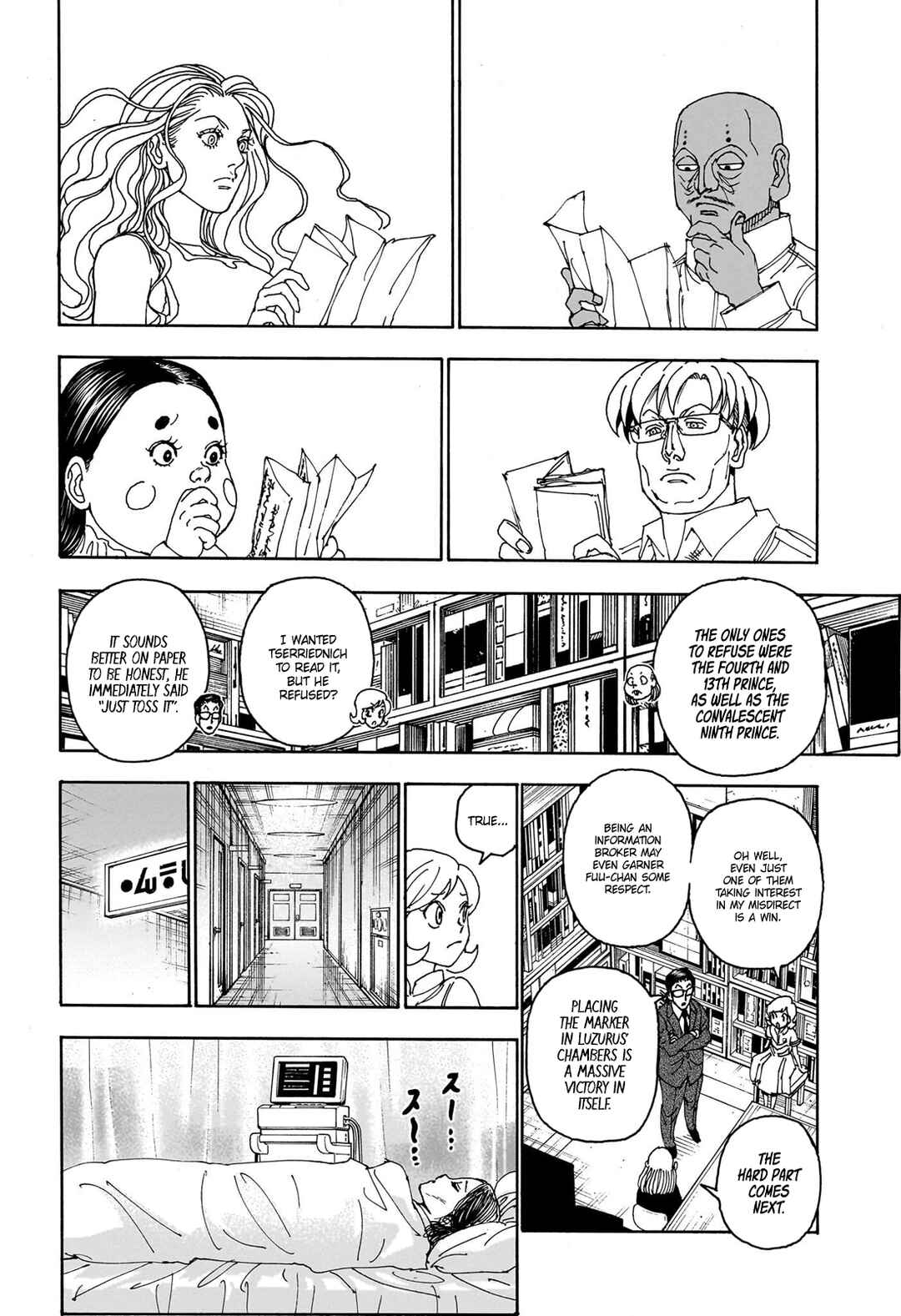 Hunter x Hunter Chapter 403 - Page 13