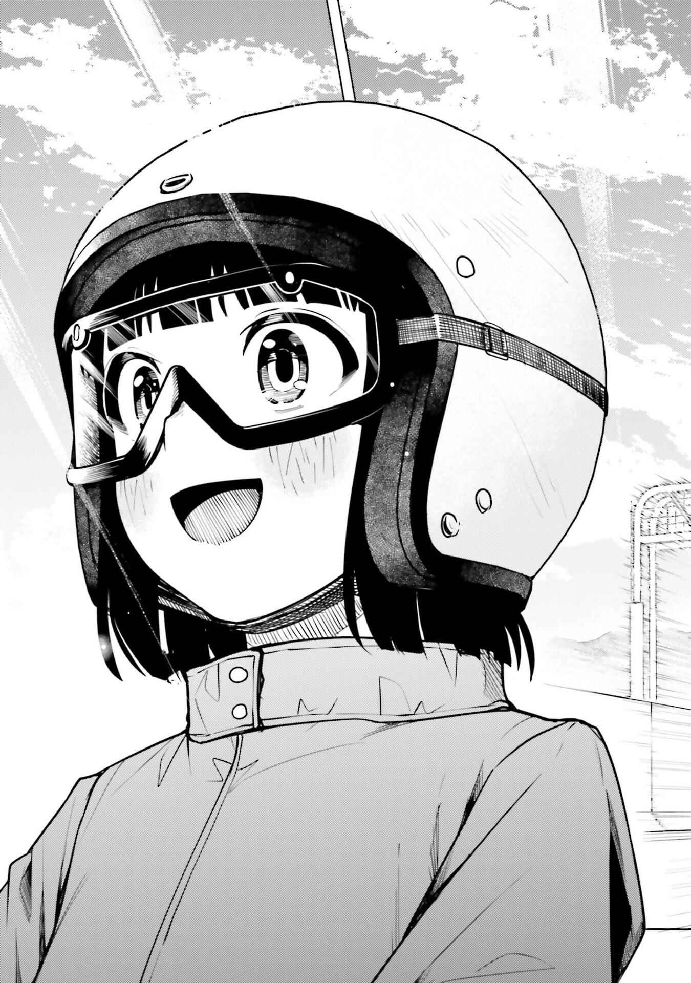 Super Cub Chapter 21 - Page 19