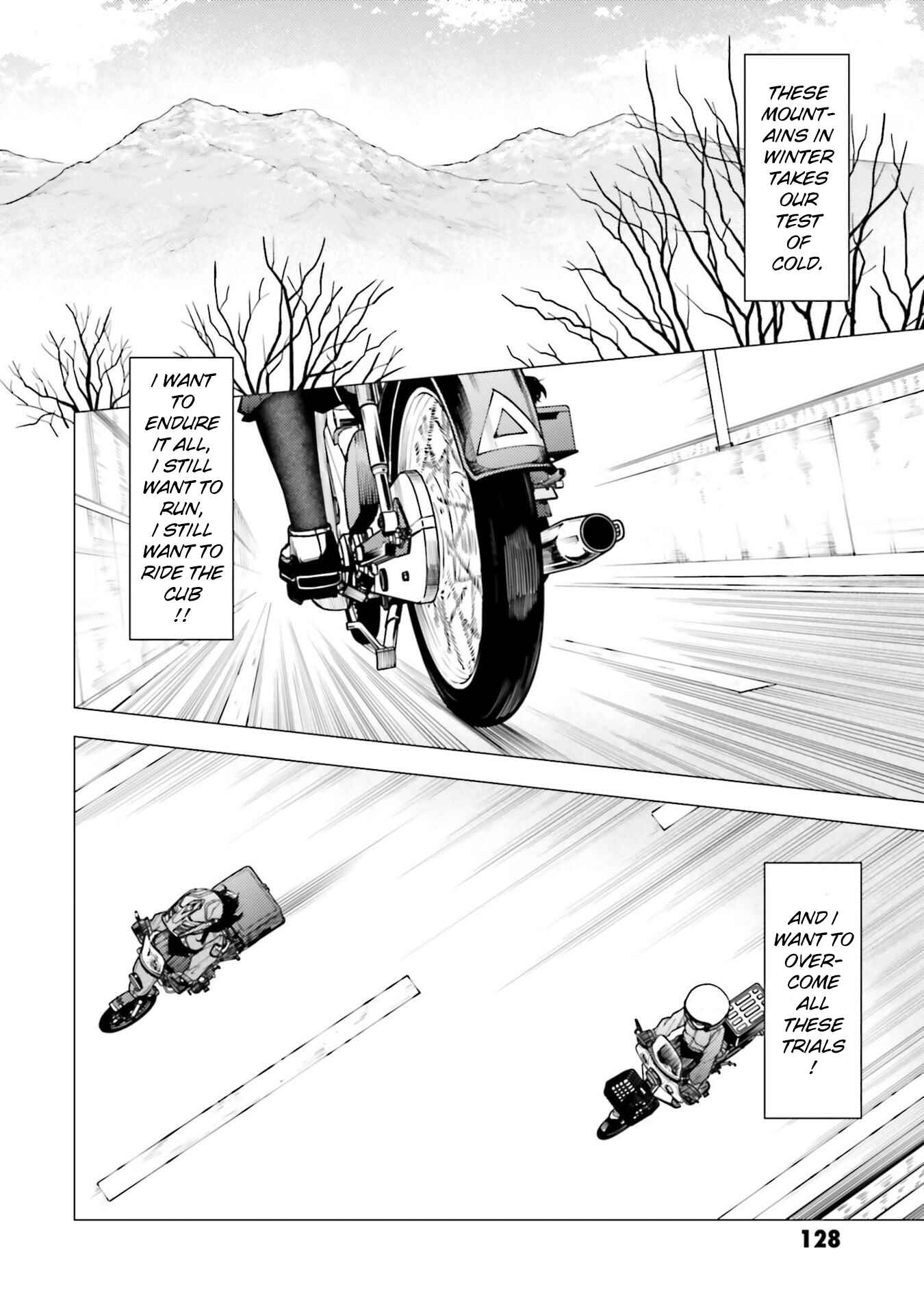 Super Cub Chapter 21 - Page 22