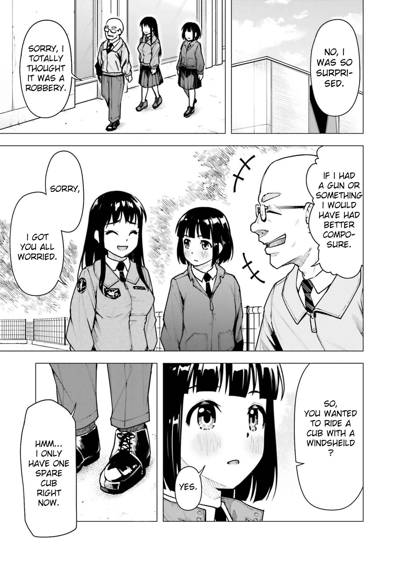 Super Cub Chapter 21 - Page 3