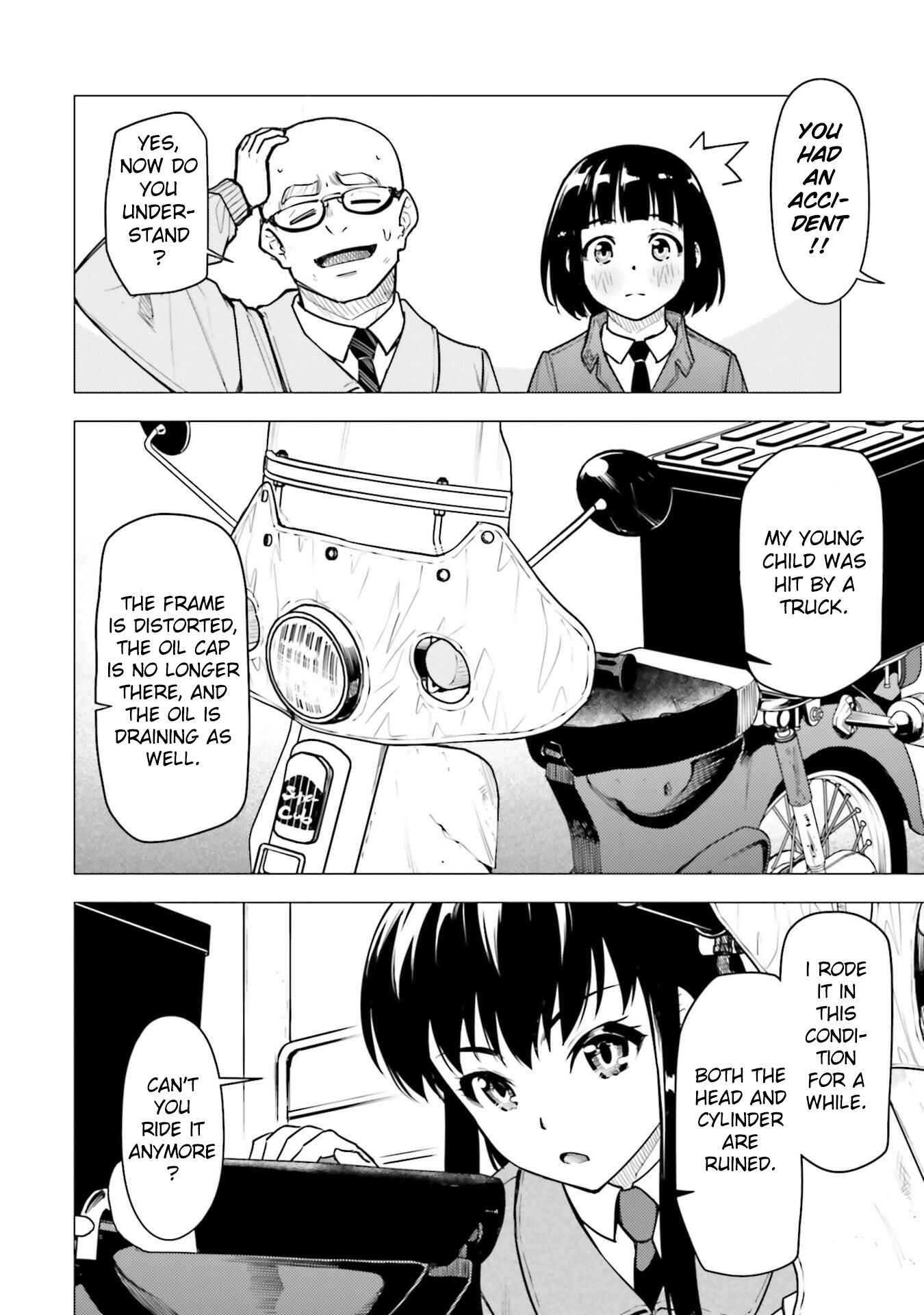 Super Cub Chapter 21 - Page 6