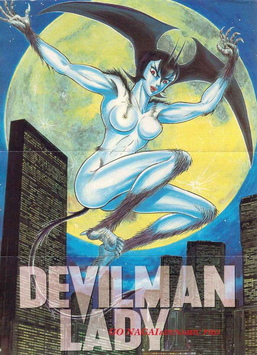 Devilman Lady Chapter 1 - Page 10