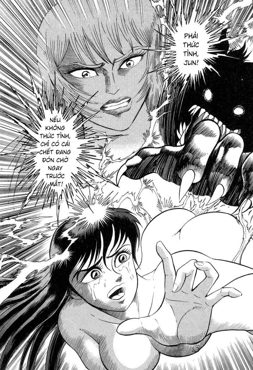 Devilman Lady Chapter 1 - Page 100
