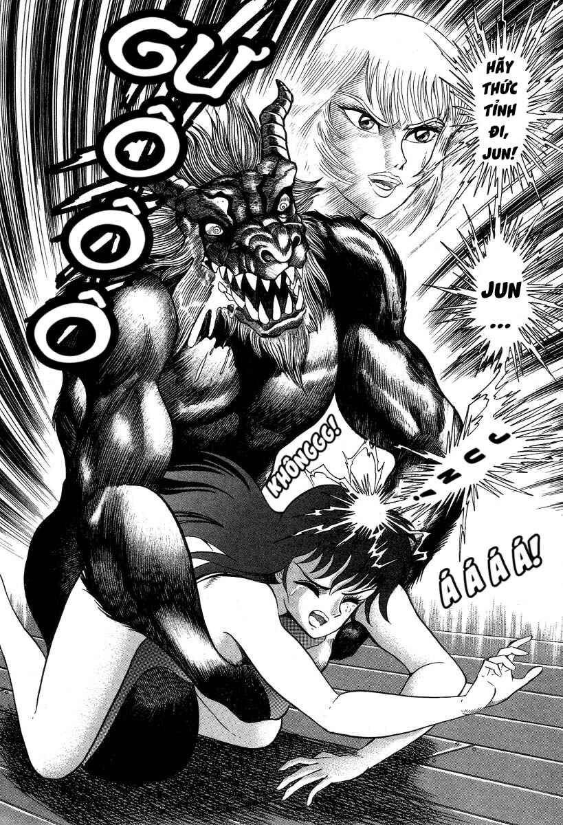 Devilman Lady Chapter 1 - Page 102