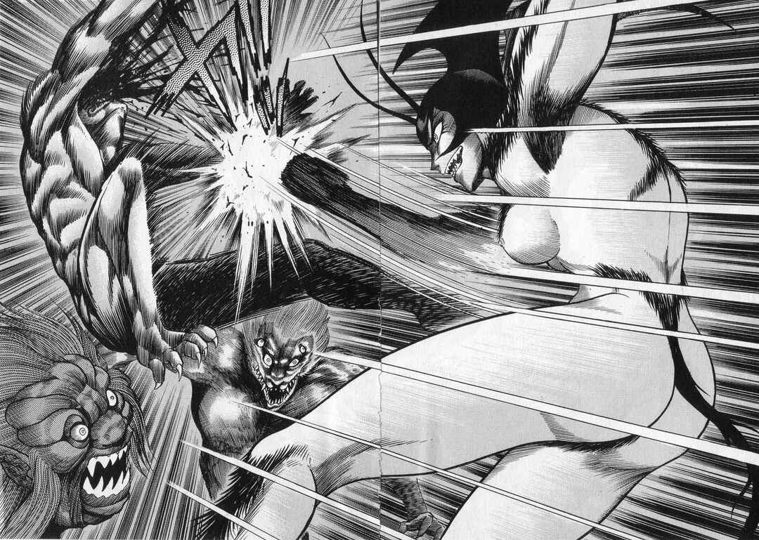 Devilman Lady Chapter 1 - Page 117