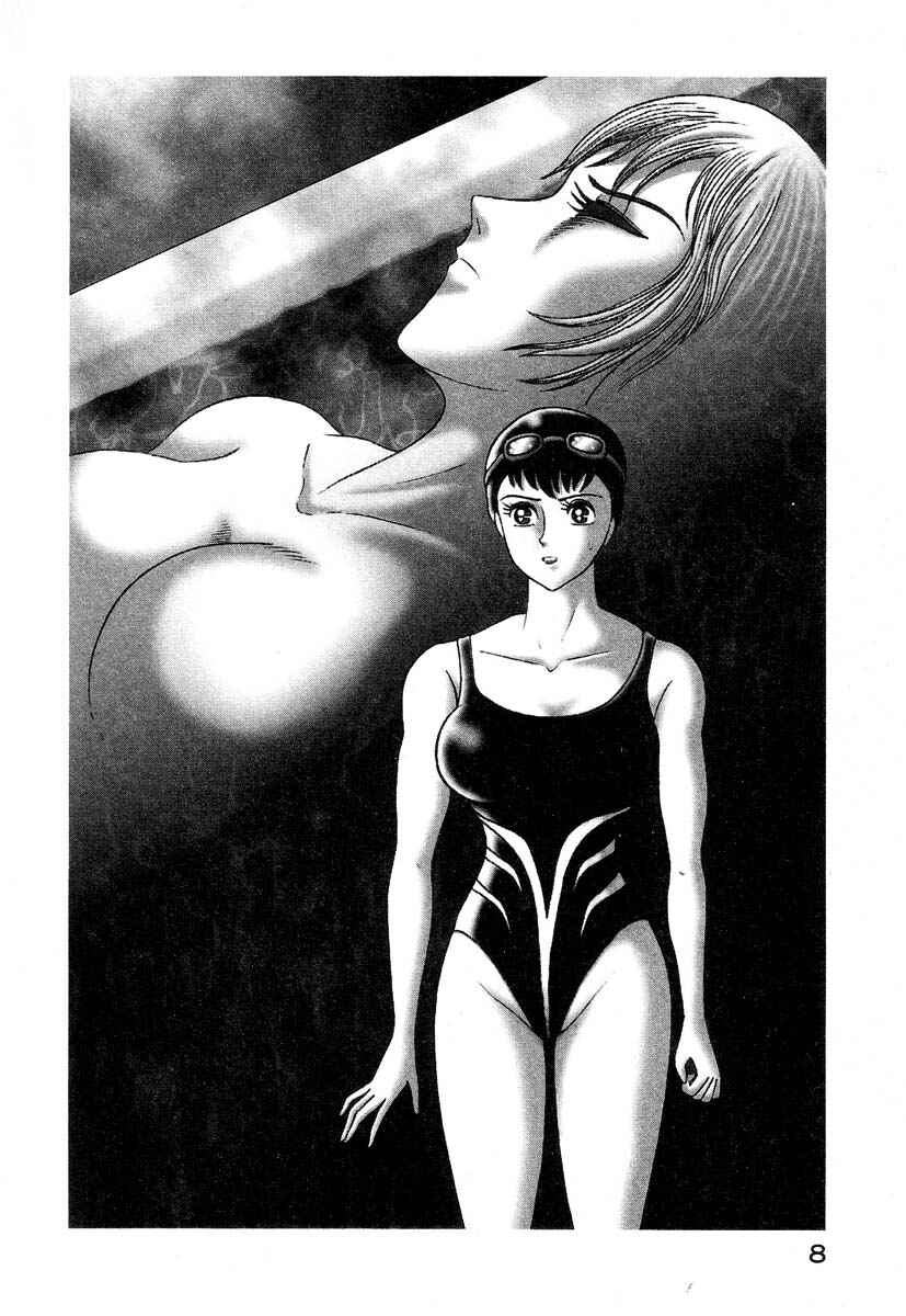 Devilman Lady Chapter 1 - Page 19