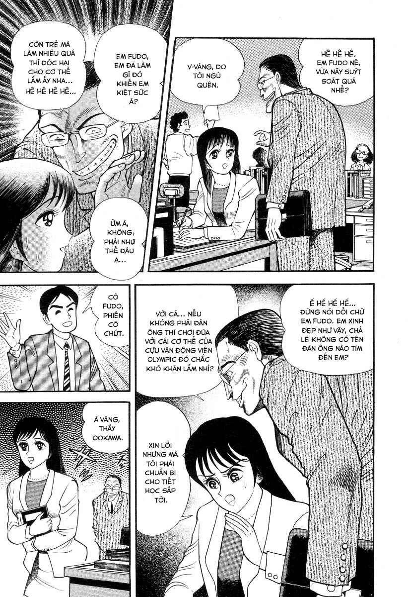 Devilman Lady Chapter 1 - Page 38