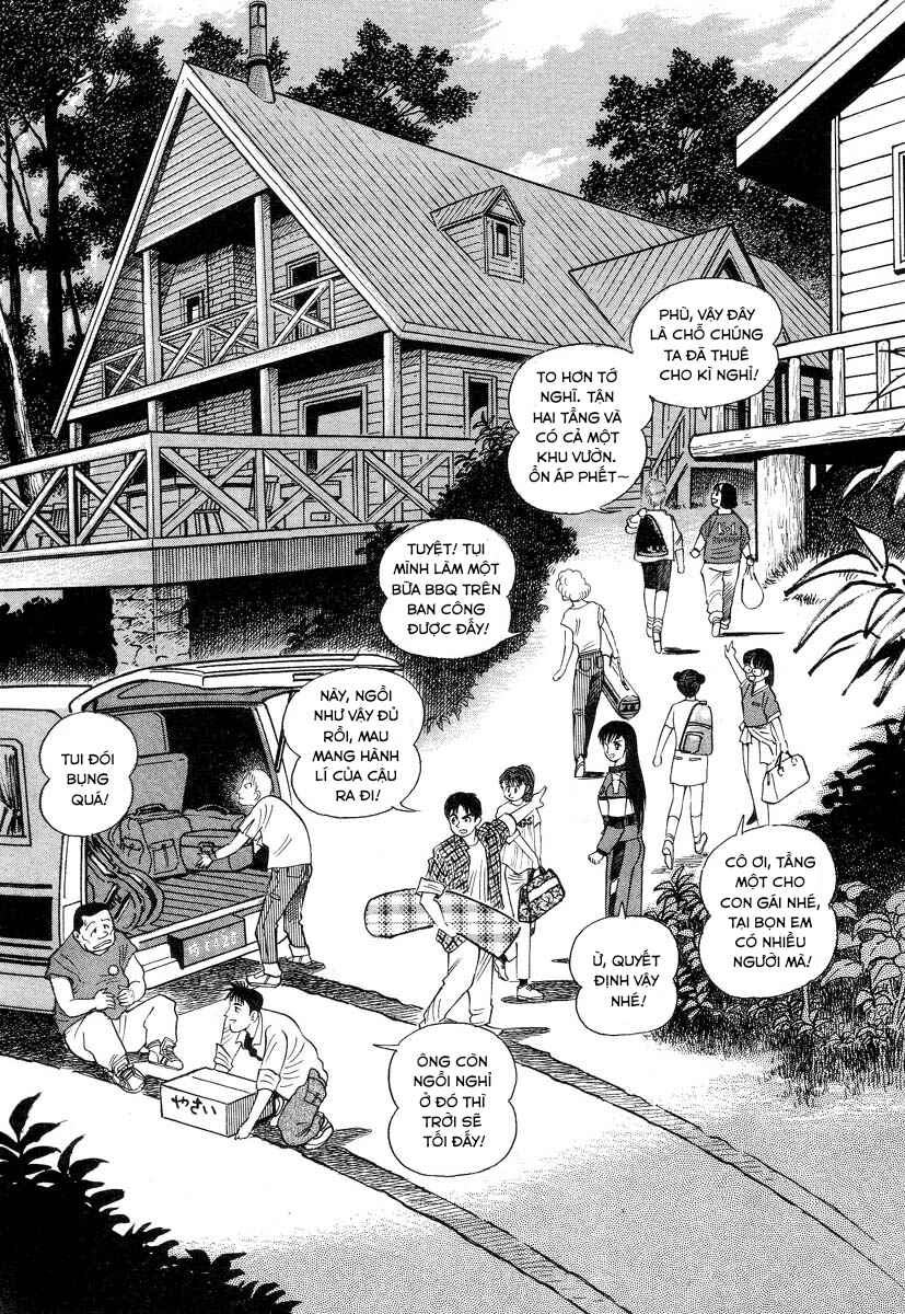 Devilman Lady Chapter 1 - Page 43