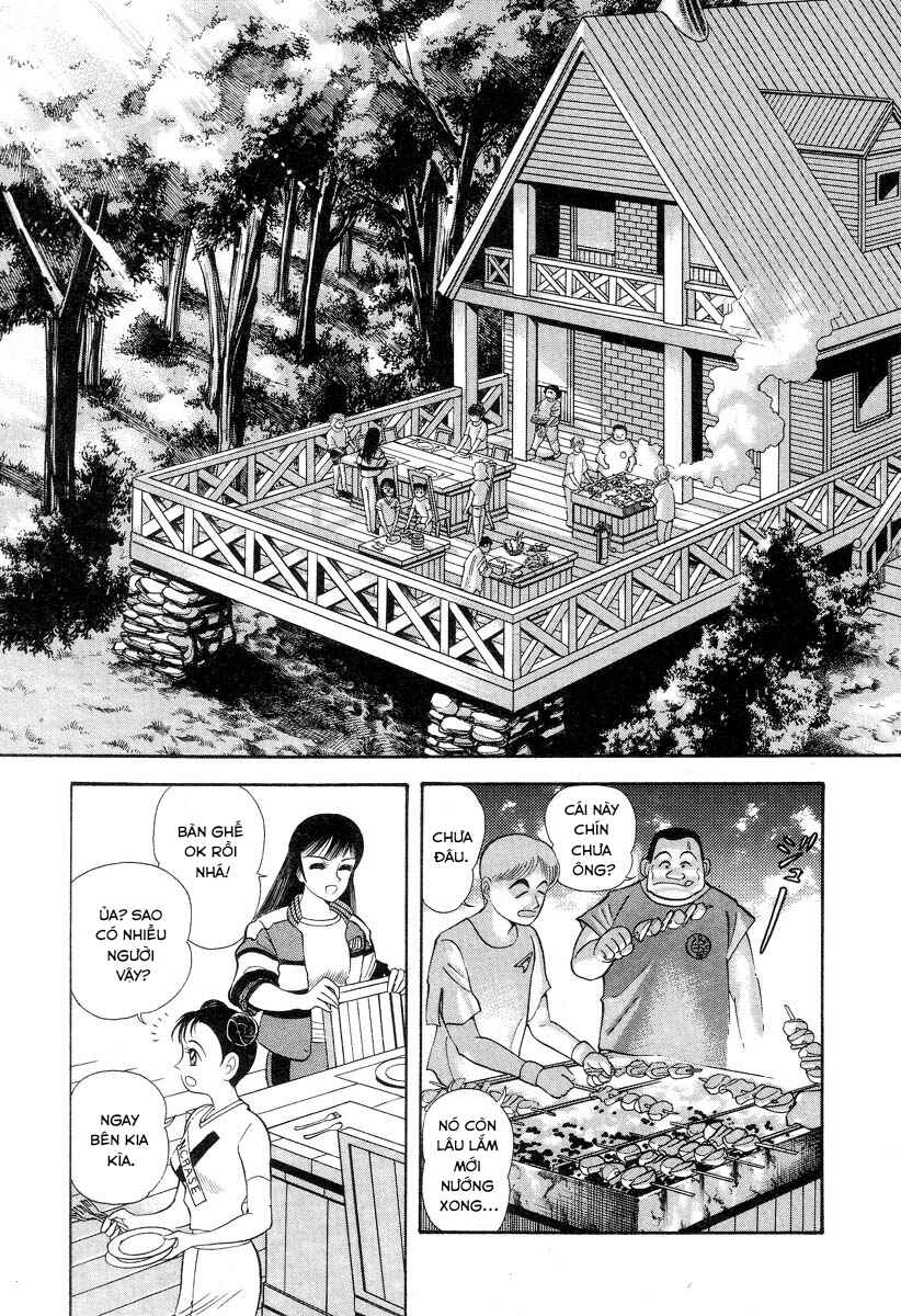 Devilman Lady Chapter 1 - Page 44