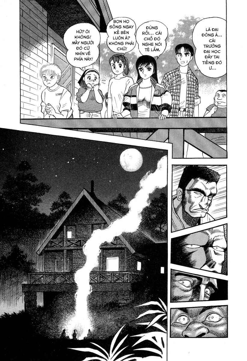 Devilman Lady Chapter 1 - Page 46
