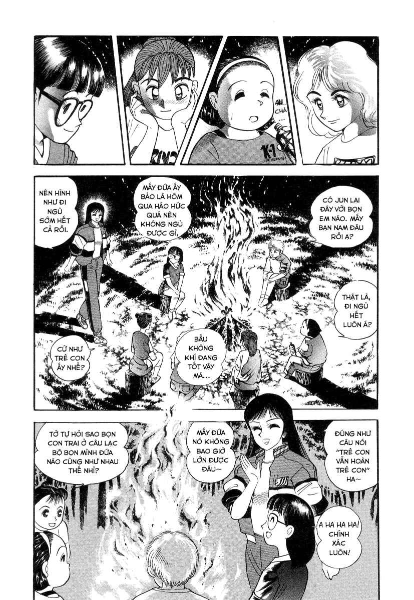 Devilman Lady Chapter 1 - Page 47