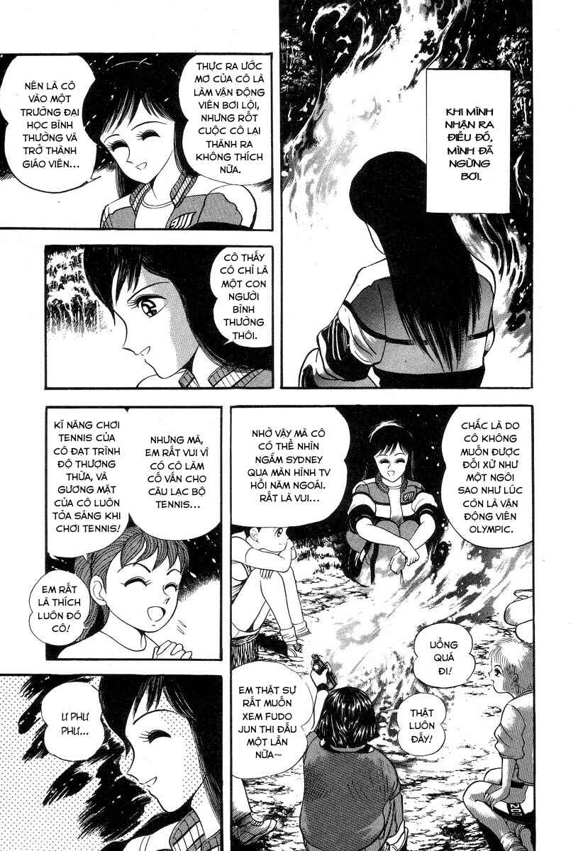 Devilman Lady Chapter 1 - Page 50