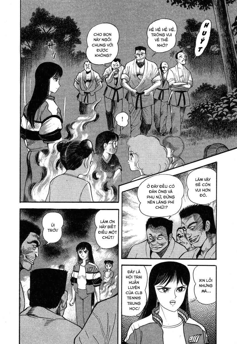 Devilman Lady Chapter 1 - Page 51
