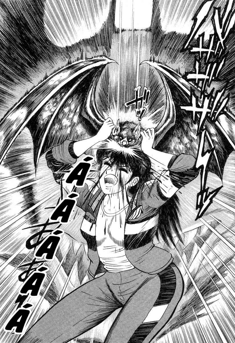 Devilman Lady Chapter 1 - Page 62