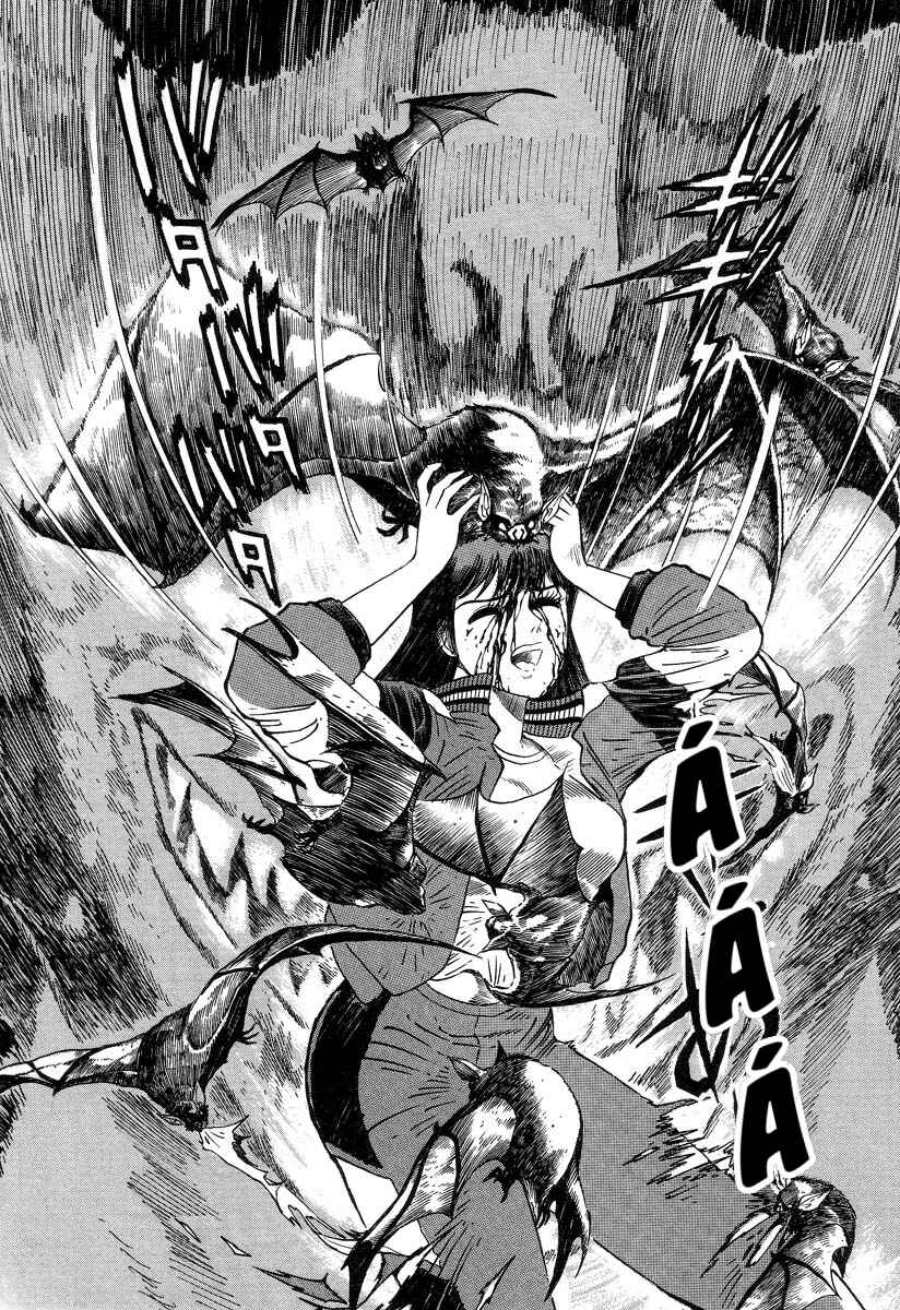Devilman Lady Chapter 1 - Page 64