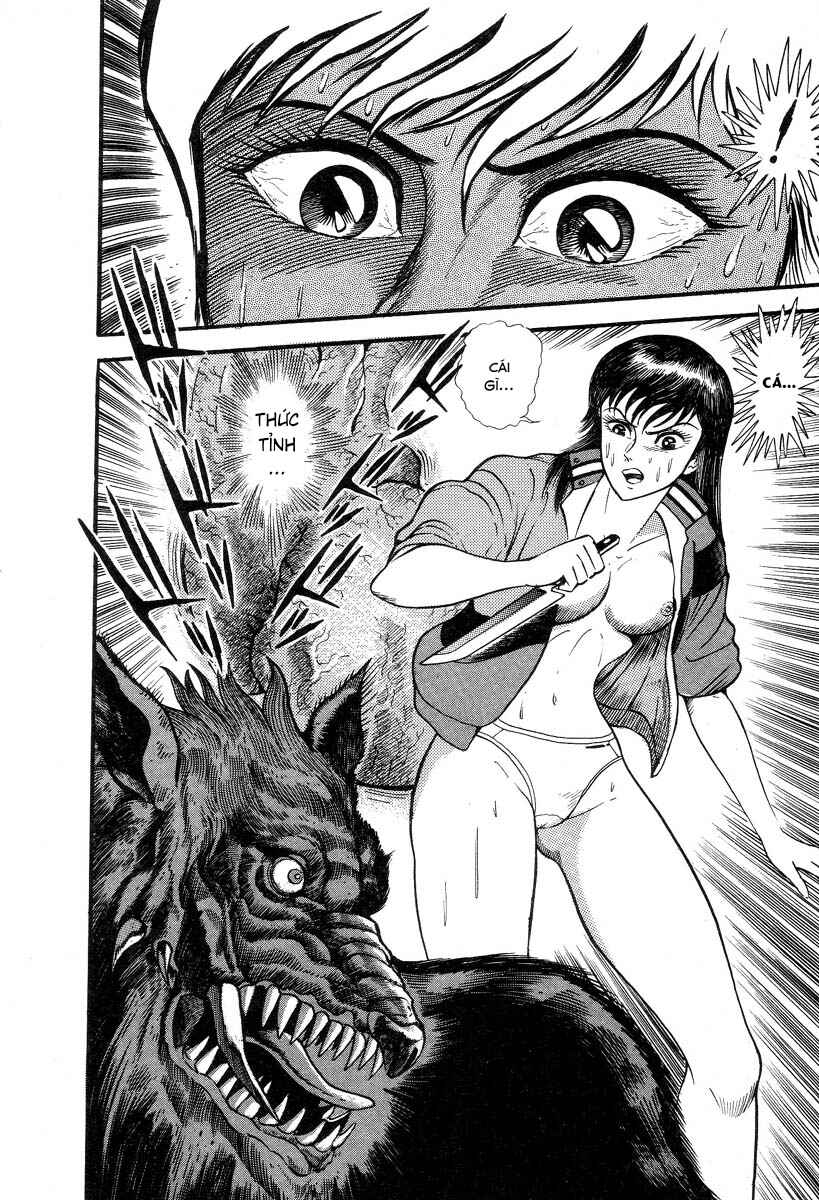Devilman Lady Chapter 1 - Page 88