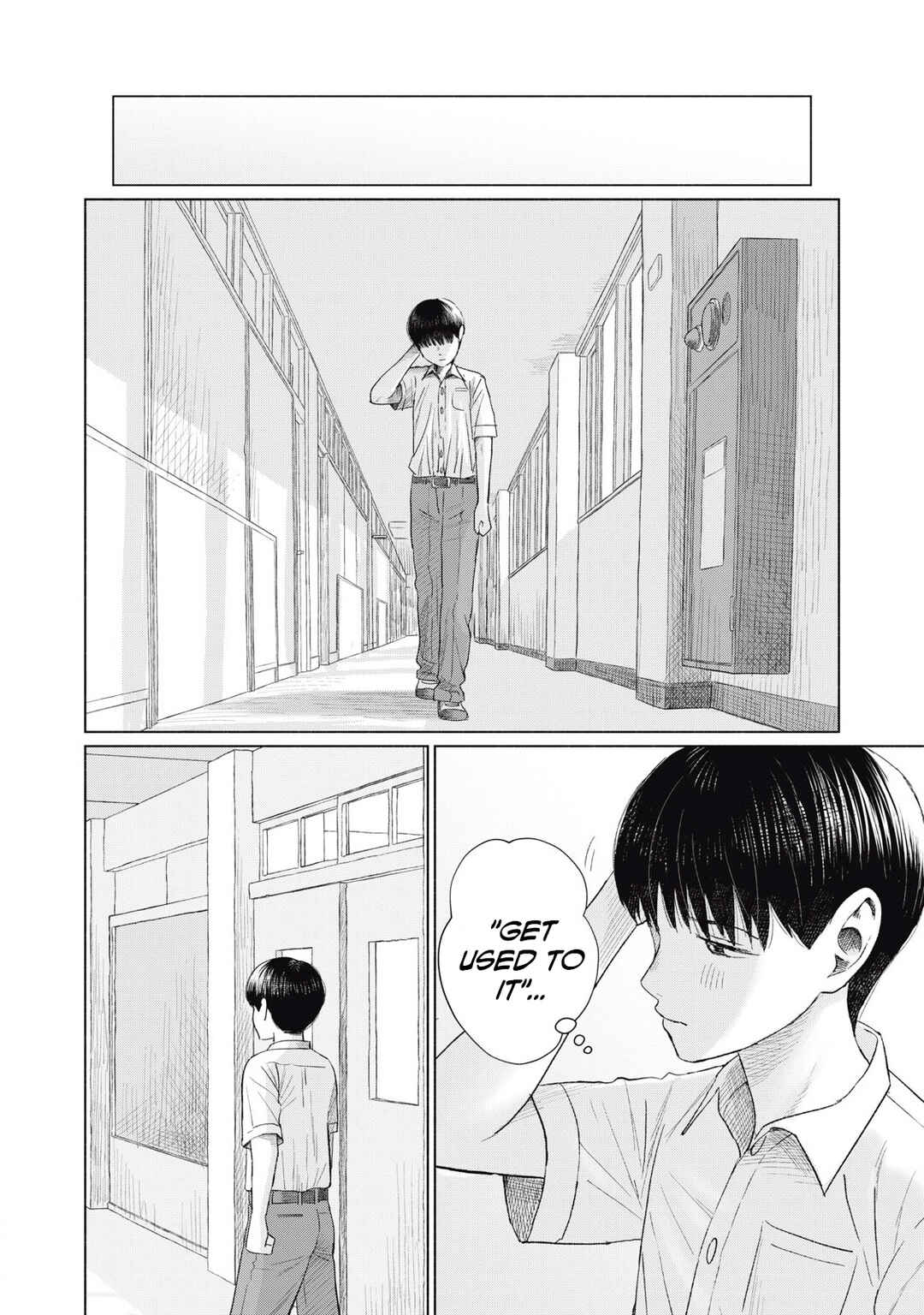 Minna no Kiss Club Chapter 14 - Page 16