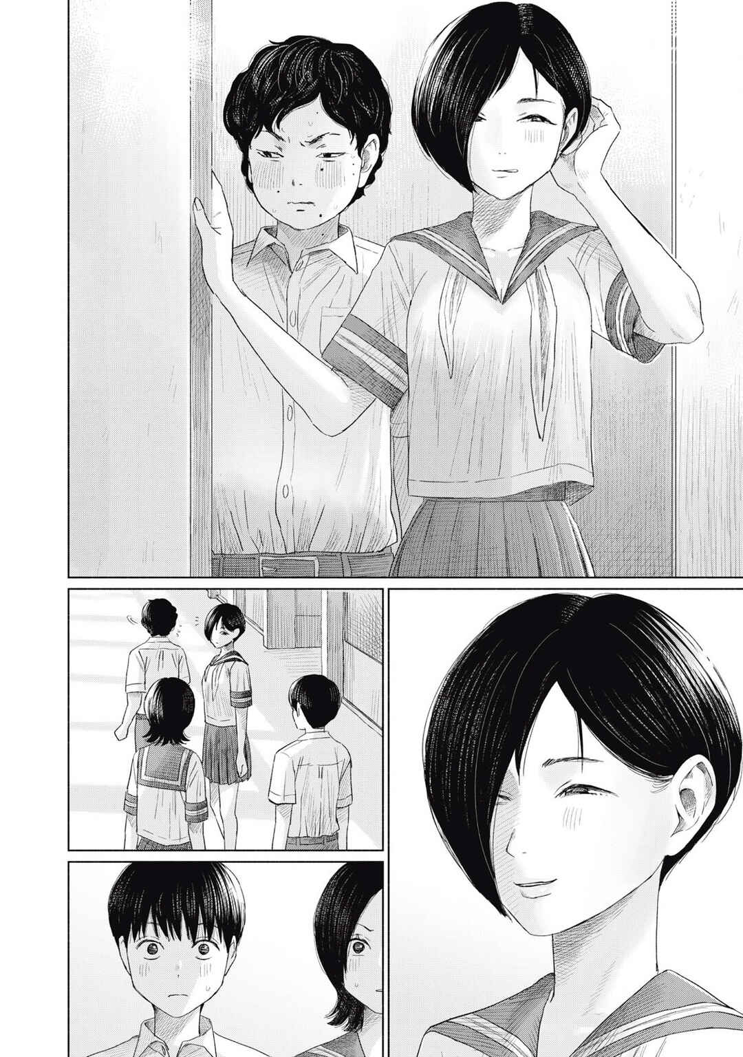 Minna no Kiss Club Chapter 14 - Page 4