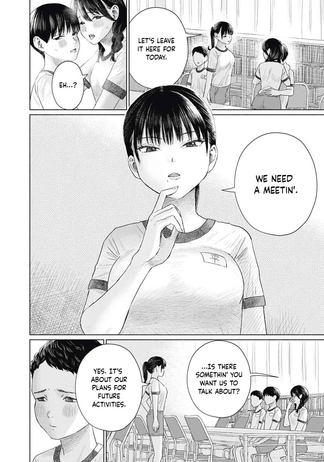 Minna no Kiss Club Chapter 14 - Page 8