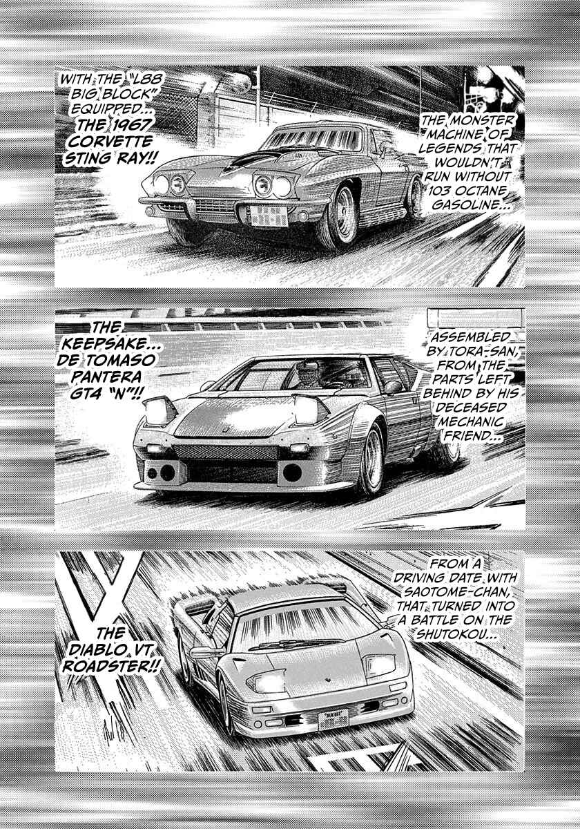 Countach Chapter 219 - Page 10