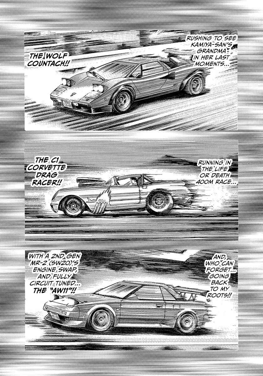 Countach Chapter 219 - Page 11