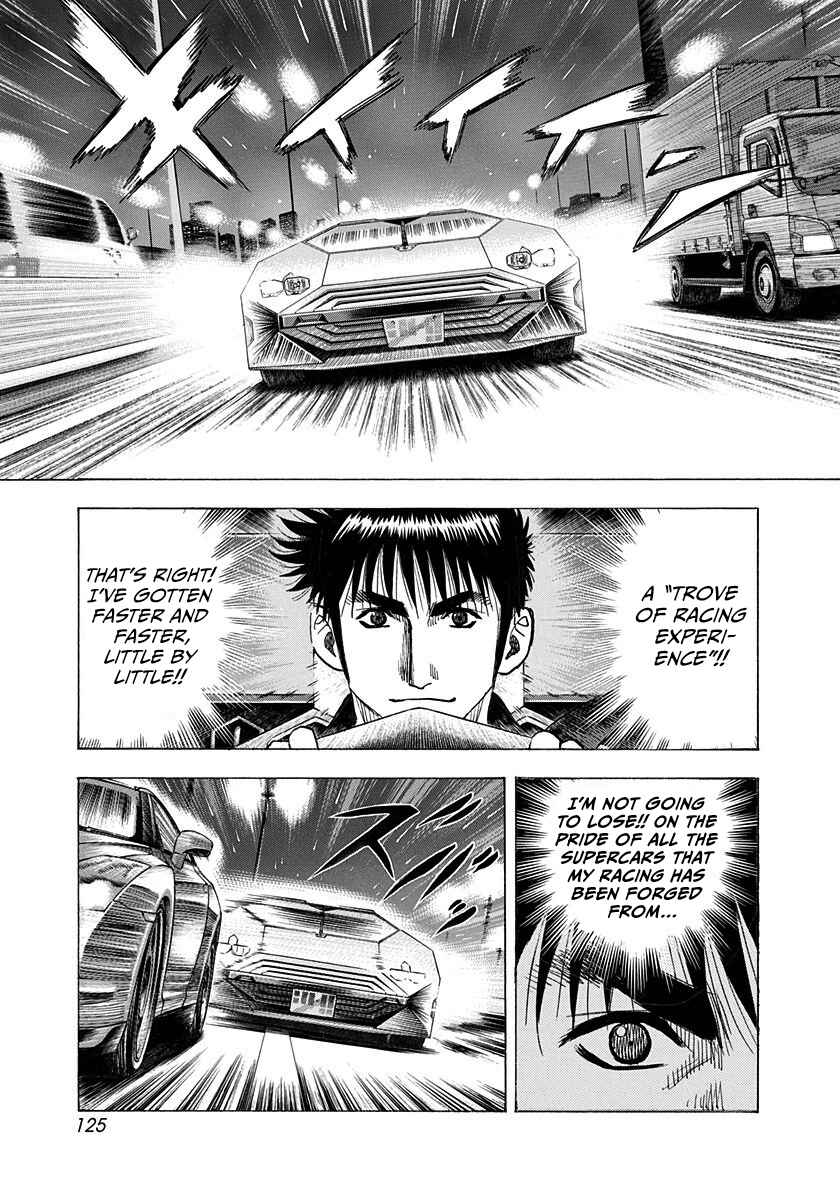 Countach Chapter 219 - Page 12