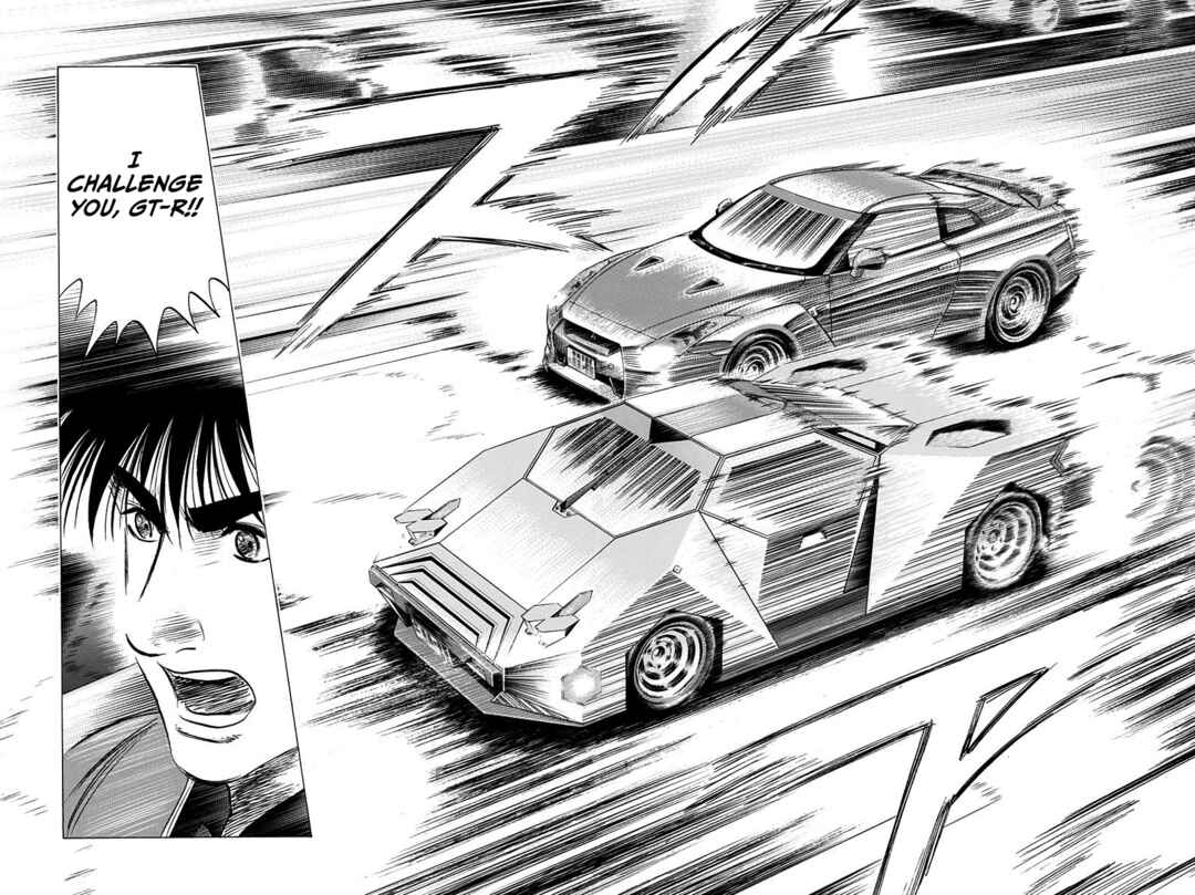 Countach Chapter 219 - Page 13