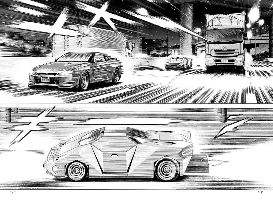 Countach Chapter 219 - Page 2