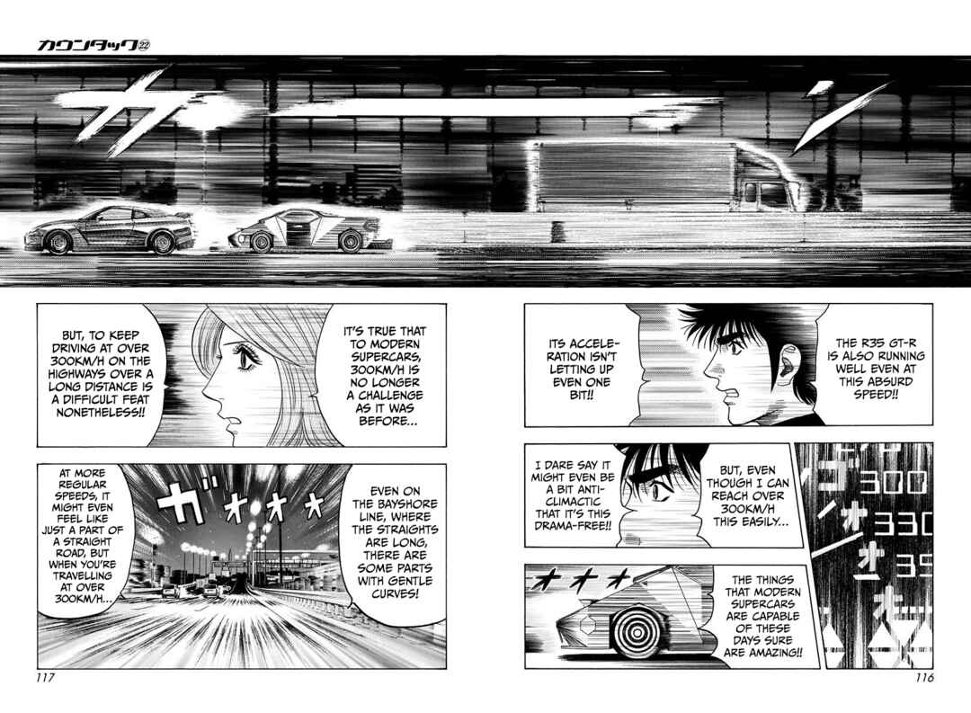 Countach Chapter 219 - Page 5