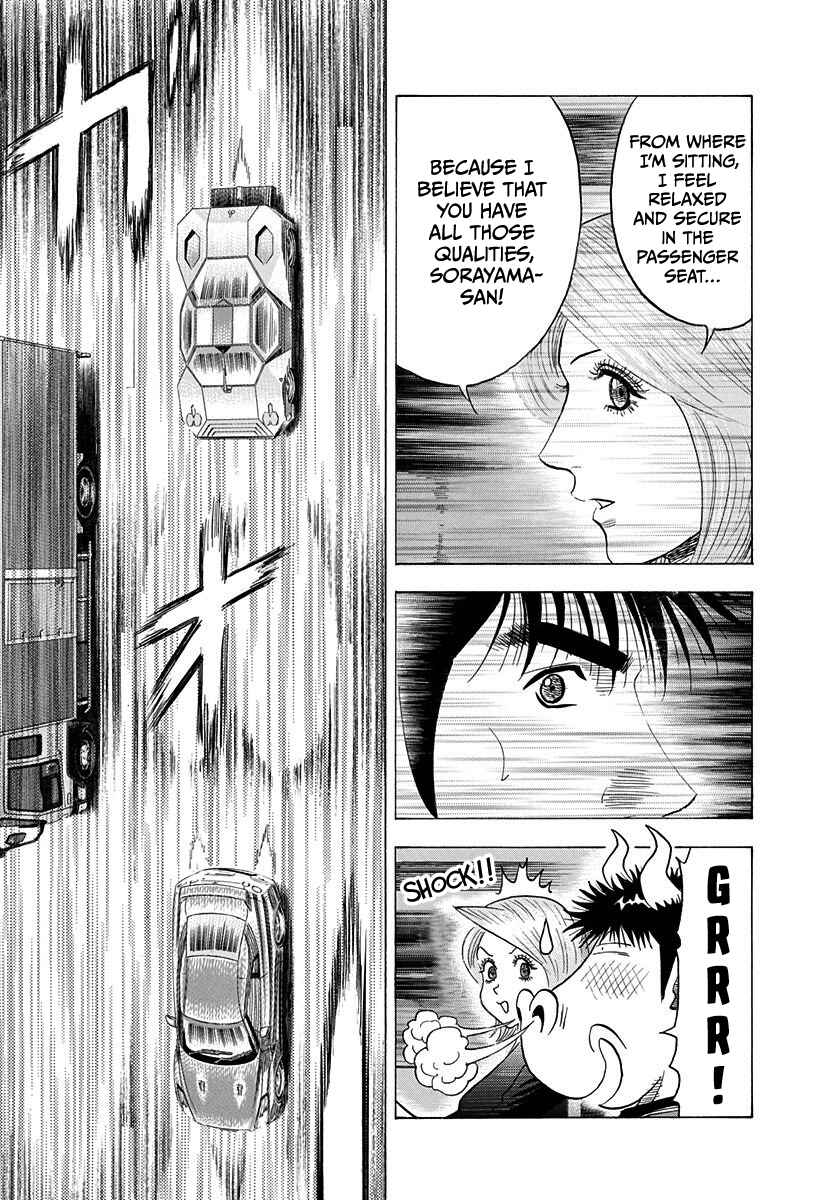 Countach Chapter 219 - Page 8