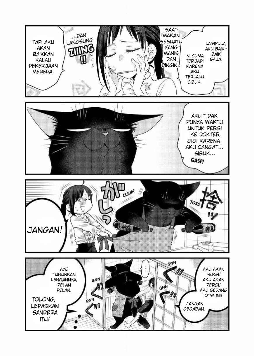 Dekiru Neko wa Kyou mo Yuuutsu Chapter 71 - Page 6