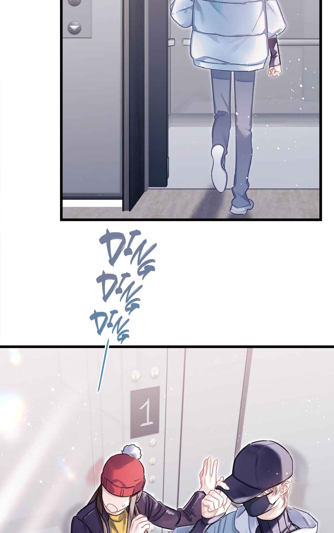 Fanservice Paradox Chapter 25 - Page 13