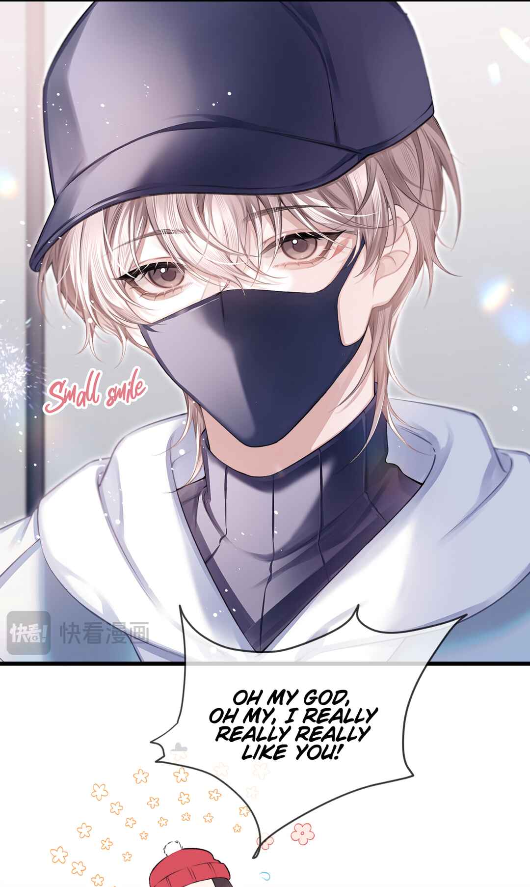 Fanservice Paradox Chapter 25 - Page 16